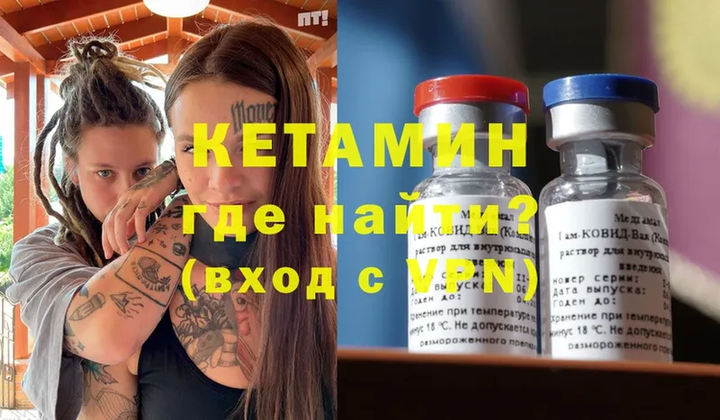 Где можно купить наркотики Луховицы ГАШИШ  АМФ  Мефедрон  Cocaine 