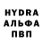 Метадон кристалл Ikhtisham Haider