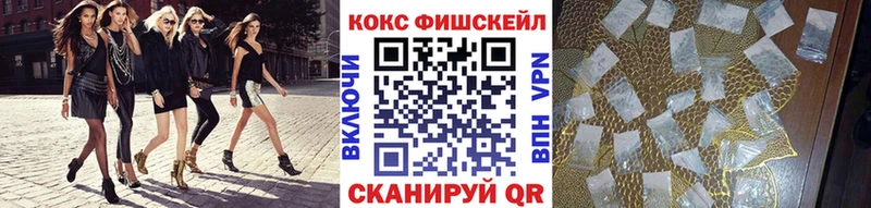COCAIN 98%  Луховицы 