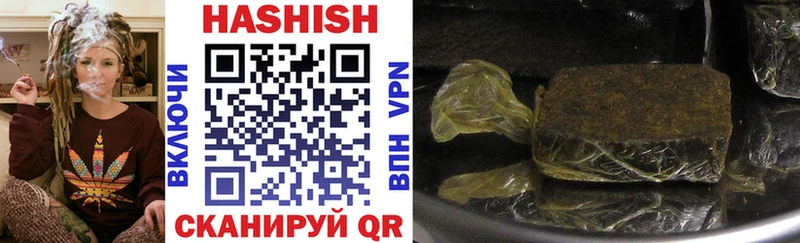 omg сайт  Луховицы  ГАШИШ 40% ТГК  где найти  