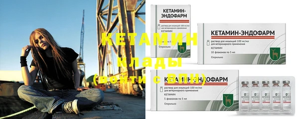 спайс Покров