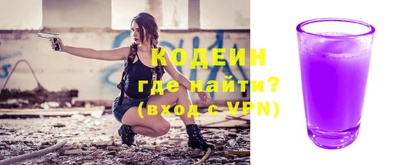 таблы Ростов