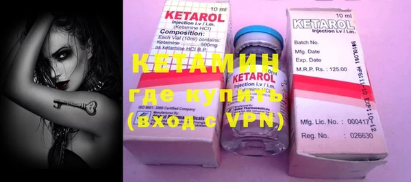 кокаин перу Покачи