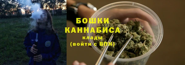 спиды Протвино
