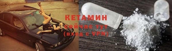 круглые Россошь