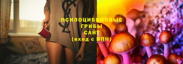 спайс Покров