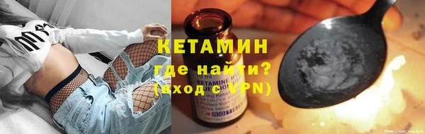 кокаин перу Покачи