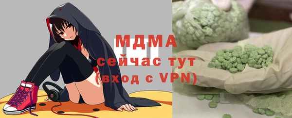 спайс Покров