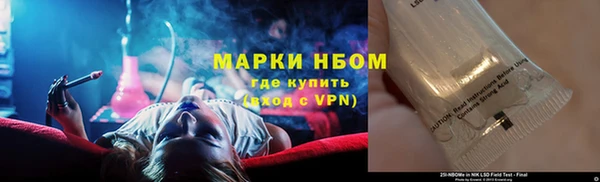 круглые Россошь
