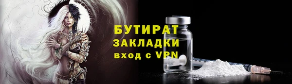 спайс Покров