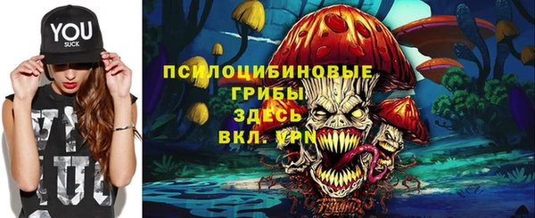 кокаин перу Покачи