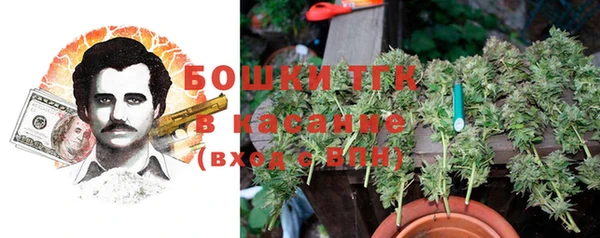 кокаин перу Покачи