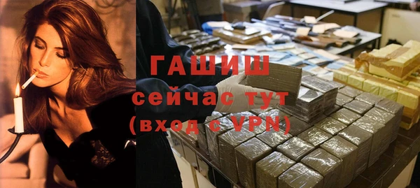 круглые Россошь