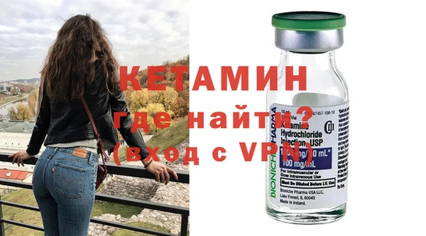 спайс Покров