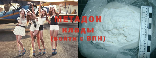 таблы Ростов