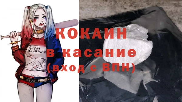 спайс Покров