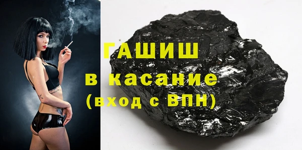 круглые Россошь
