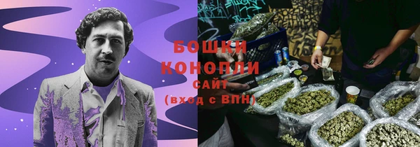 кокаин перу Покачи