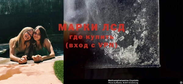 таблы Ростов