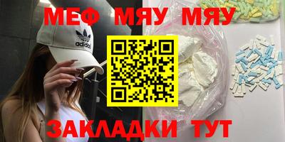 кокаин перу Донецк