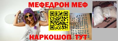 кокаин перу Донецк