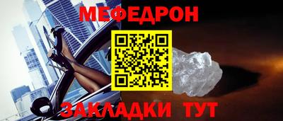 кокаин перу Донецк