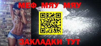 гашиш Донской