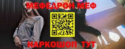 гашиш Донской