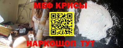гашиш Донской
