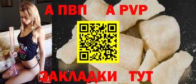 гашиш Донской