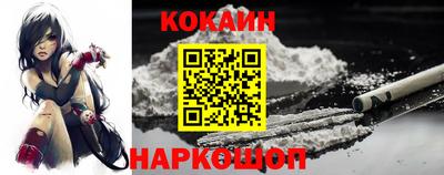 гашиш Донской