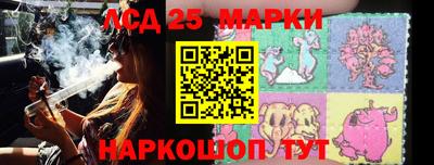 гашиш Донской