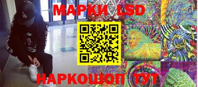 гашиш Донской