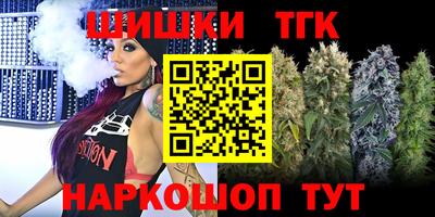 гашиш Донской