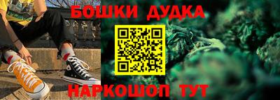кокаин перу Донецк