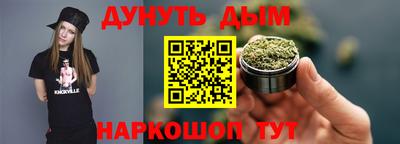 кокаин перу Донецк