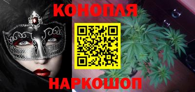 соль ск Дубна