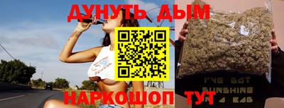 мдпв Азнакаево
