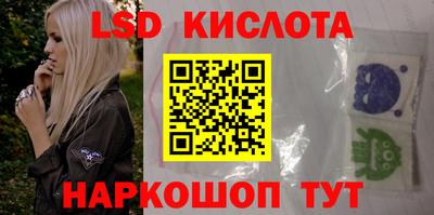 гашиш Донской
