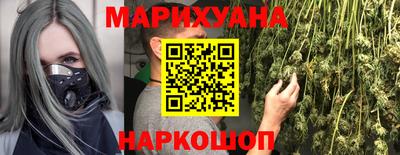 кокаин перу Донецк