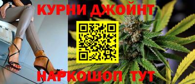 кокаин перу Донецк