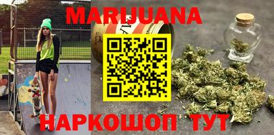 соль ск Дубна