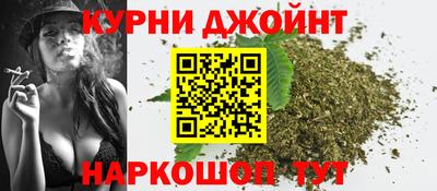 гашиш Донской