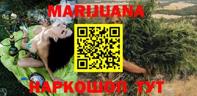кокаин перу Донецк
