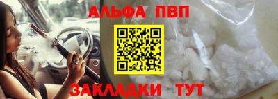 кокаин перу Донецк