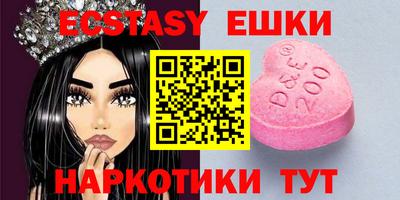 гашиш Донской