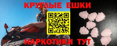 кокаин перу Донецк