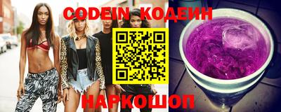 гашиш Донской