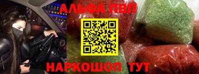 кокаин перу Донецк