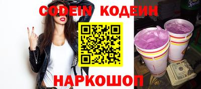 гашиш Донской